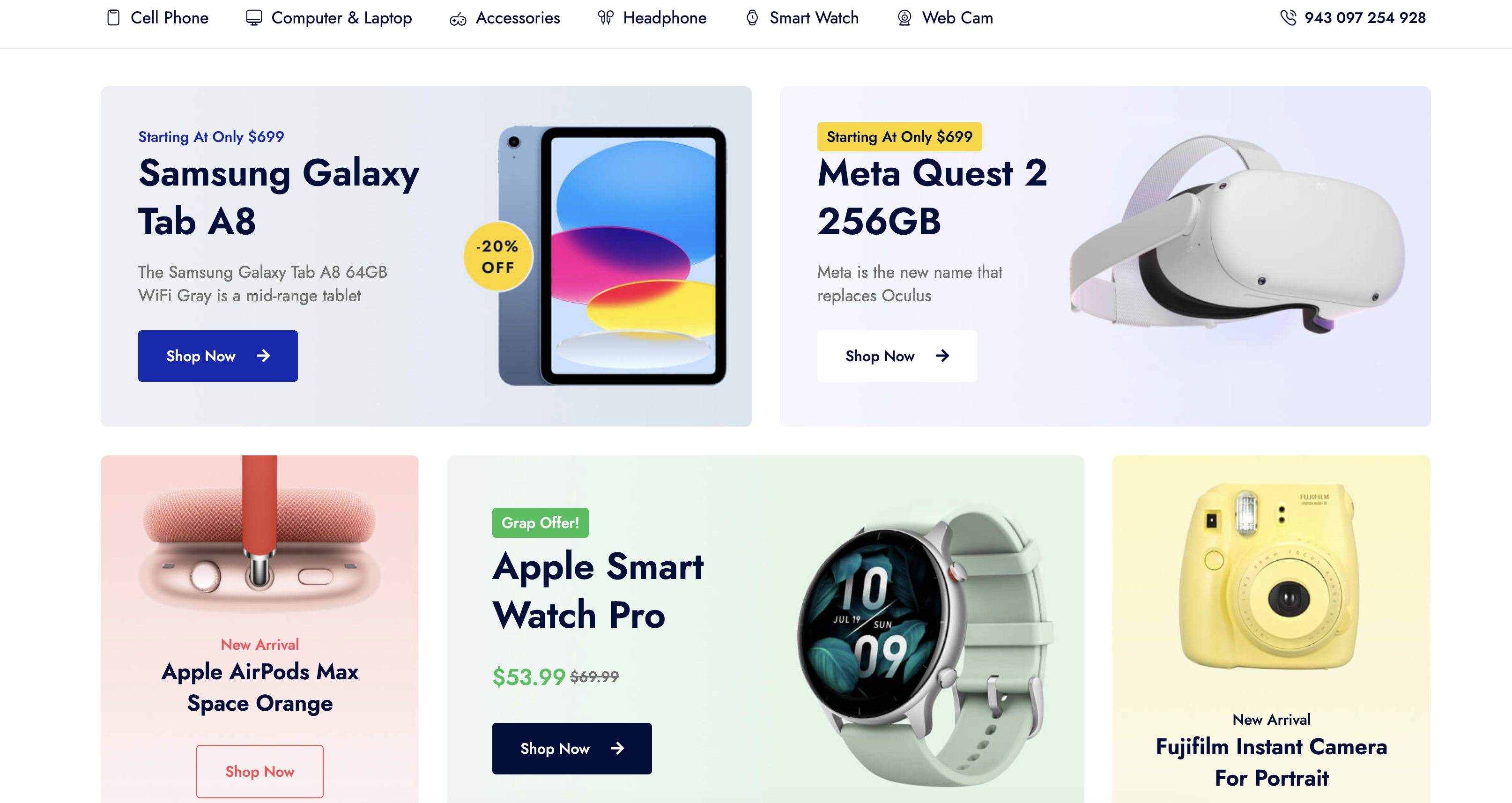 E-Commerce Platform Growth